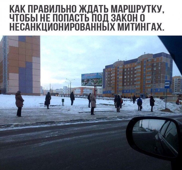 Свеженькие мемы и приколы Свеженькие мемы и приколы