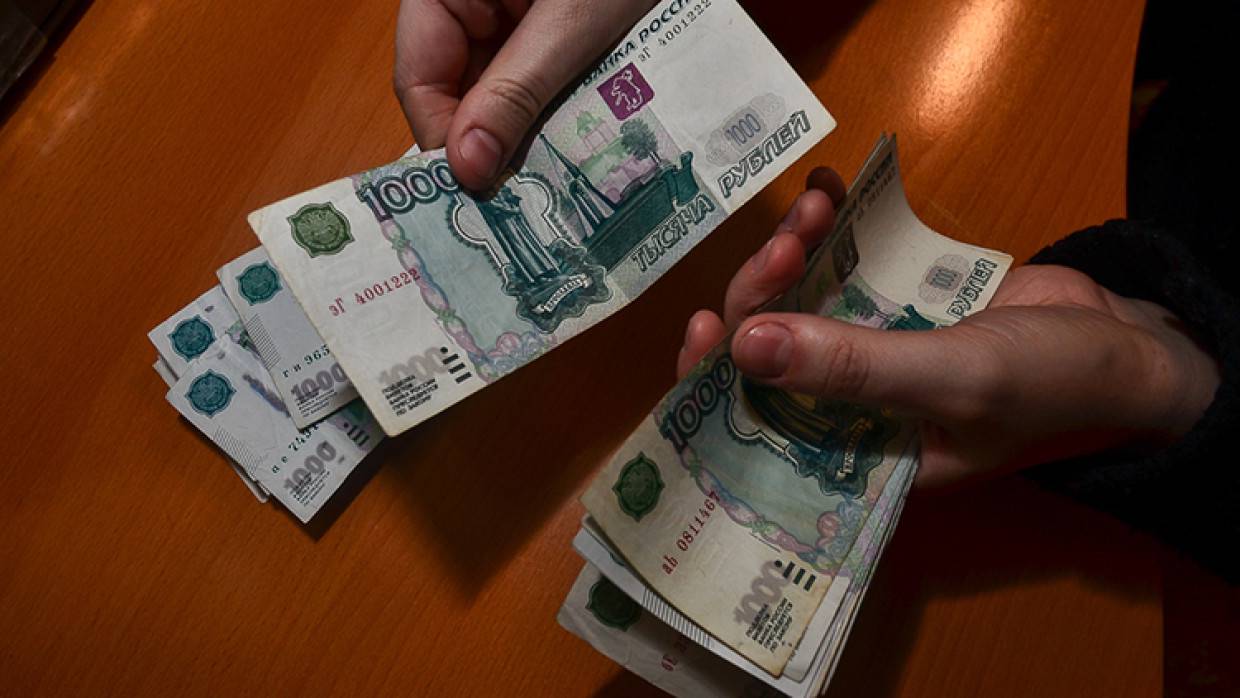 Сотрудники иркутского ПФР подозреваются в афере на 600 тыс. рублей