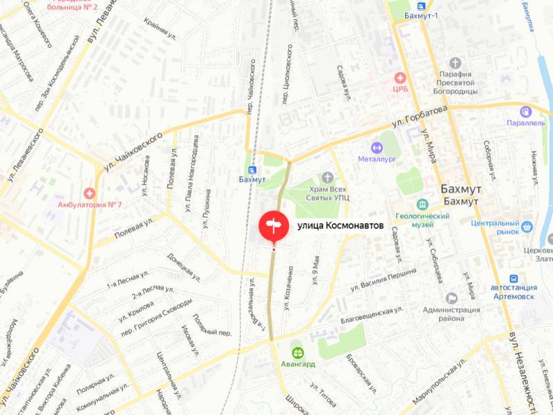 ПОСЛЕДНИЕ НОВОСТИ: 14.04.2023 ПОСЛЕДНИЕ НОВОСТИ: 14.04.2023 геополитика,РФ,украина