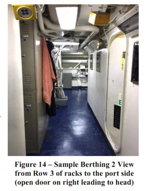 Последствия cтолкновения USS Fitzgerald с контейнеровозом ASX Crystal Последствия cтолкновения USS Fitzgerald с контейнеровозом ASX Crystal вмф