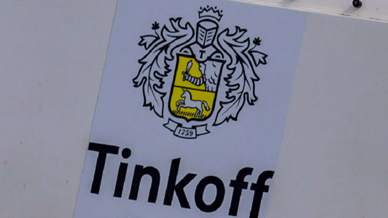 «Тинькофф банк» подтвердил юридические права на бренд Tinkoff Экономика