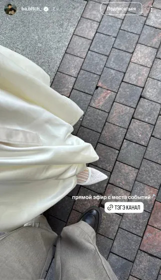 Блогеры Аня Покров и Артур Бабич поженились Покров, Артур, Бабич, события, поездки, Алтай, произошло, когда, снимала, романтическое, видео, признался, купил, кольцо, этого, Блогеры, долго, время, моментаАня, БабичАня