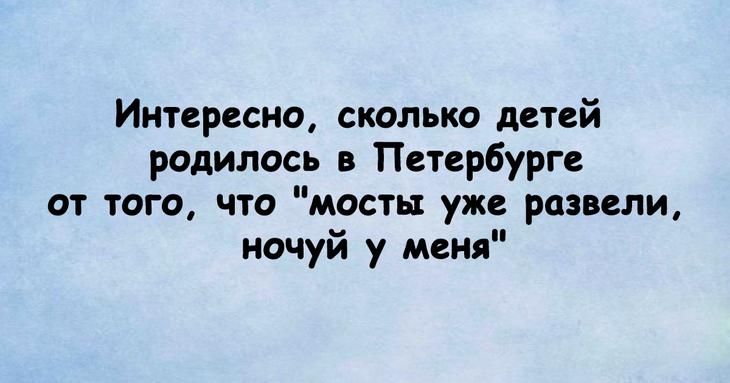 Выборка смешных рассказов на любой вкус 