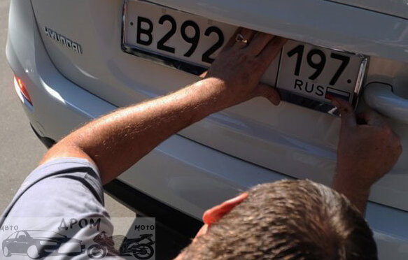 Двигатель - запчасть. Напоминание о новых правилах регистрации Двигатель - запчасть. Напоминание о новых правилах регистрации авто и мото,водителю на заметку