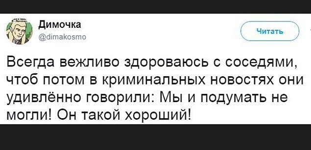 Этот юмор покорит вас, и пусть вам будет смешно картинки,юмор