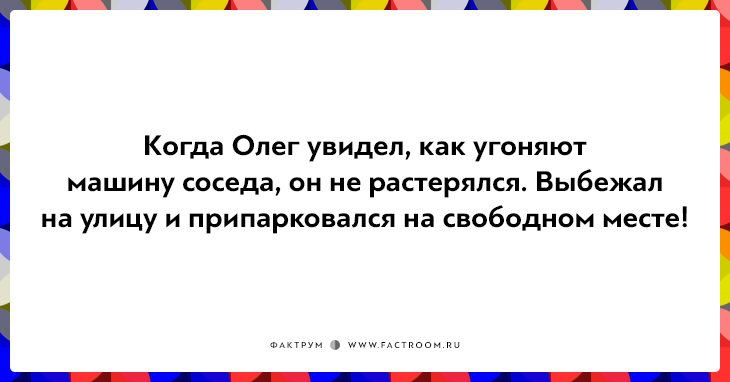 15 открыток для поклонников чёрного юмора 15 открыток для поклонников чёрного юмора