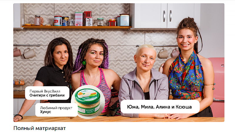 ПОЗДРАВЛЯЕМ, ДОЖИЛИ. В РОССИИ УЖЕ ЕСТЬ МАГАЗИНЫ ДЛЯ ОДНОПОЛЫХ СЕМЕЙ россия