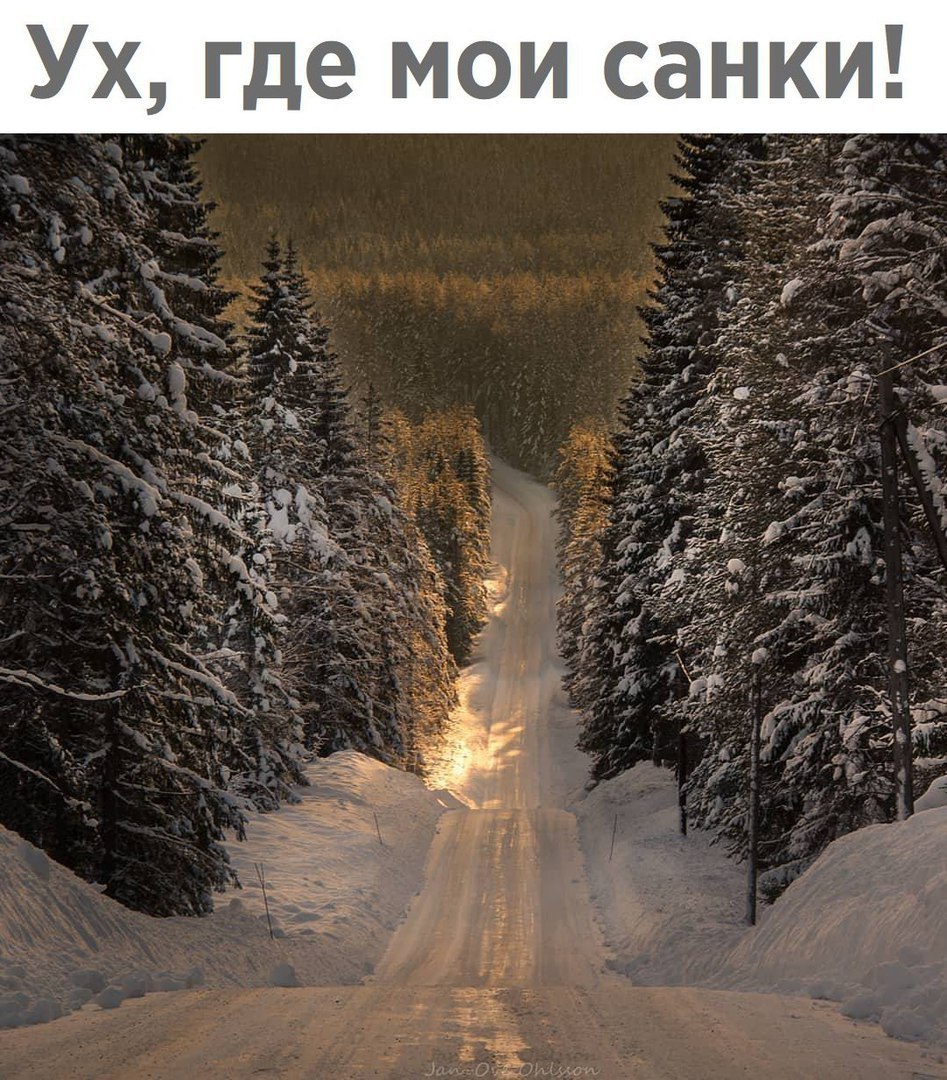 Забавные и прикольные картинки с надписями со смыслом Забавные и прикольные картинки с надписями со смыслом