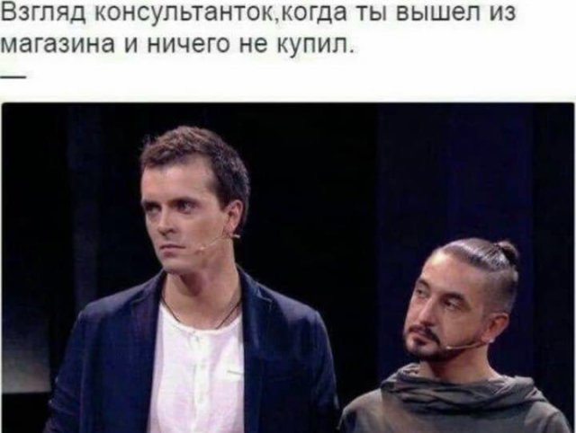 Шутки и мемы из Сети Шутки и мемы из Сети позитив,смешные картинки,юмор