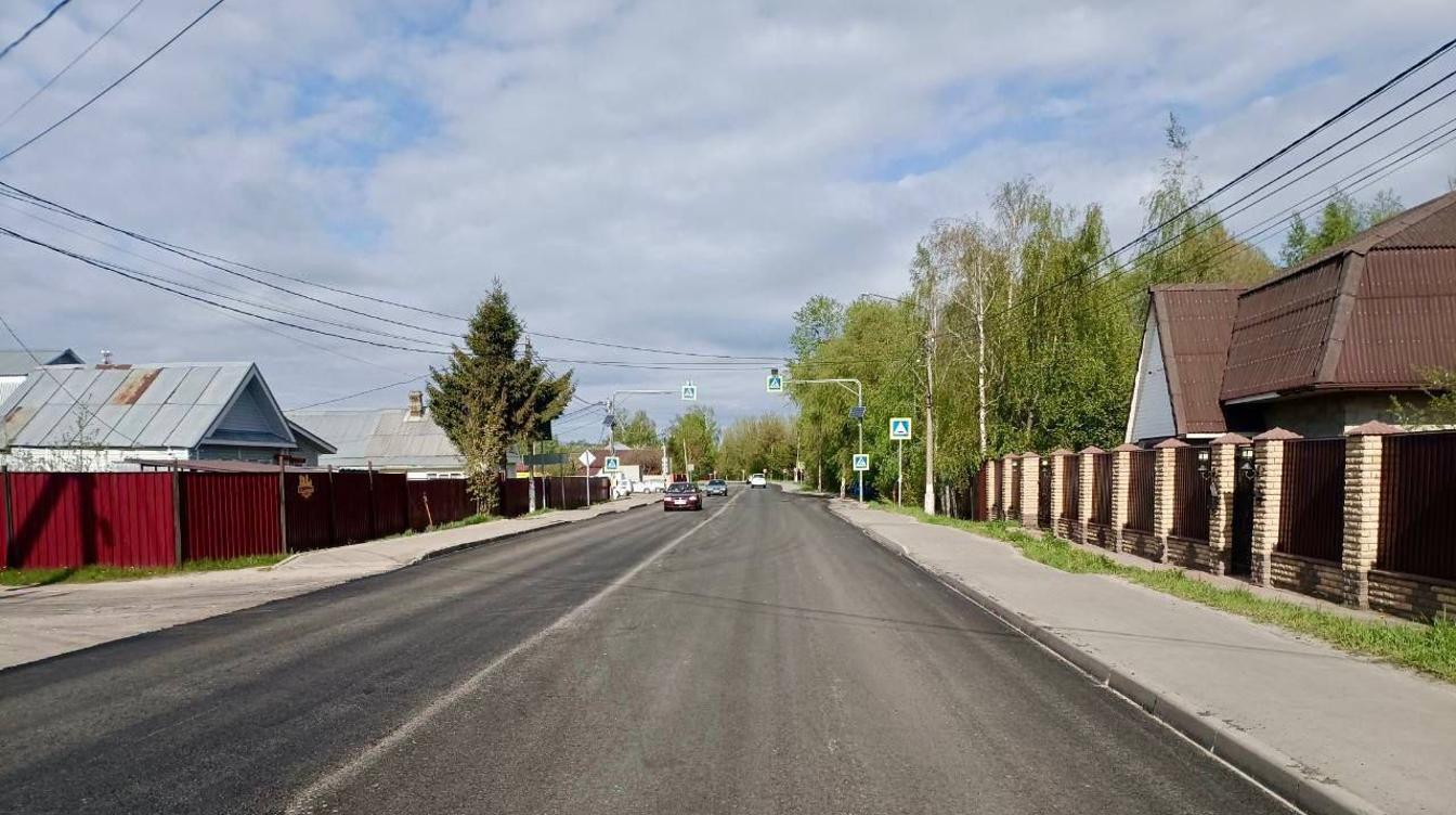 В Подмосковье отремонтировали 130 дорог по нацпроекту «Безопасные качественные дороги»