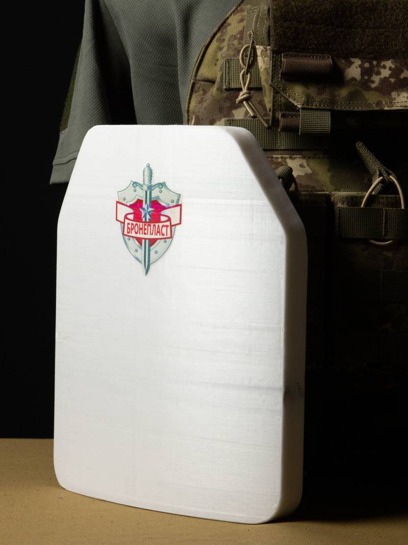 Бронекомплекс «Пехотинец»: модульный подход к индивидуальной защите оружие