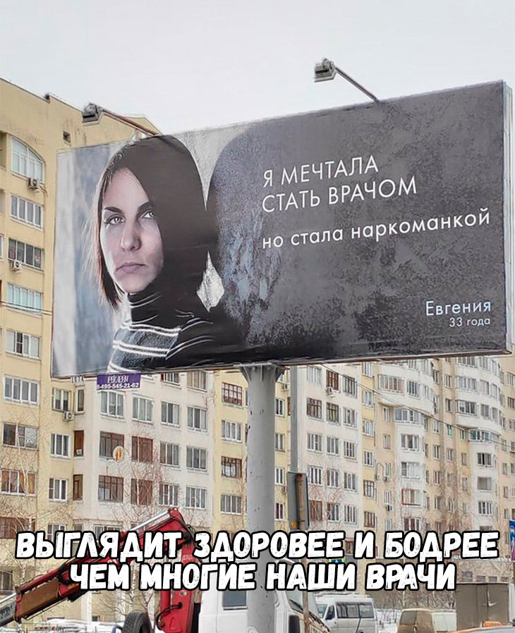Свеженькие мемы и приколы Свеженькие мемы и приколы