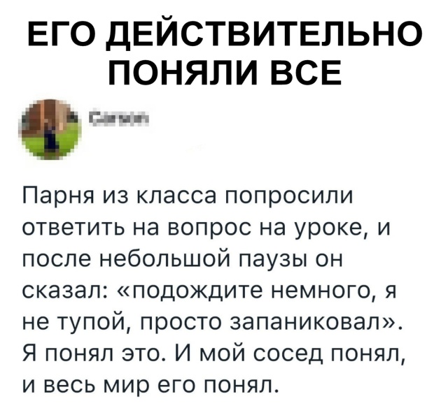 Подборка смешных картинок  смешные картинки