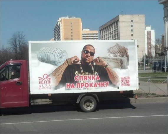 Смешные надписи и объявления!!! Смешные надписи и объявления!!!