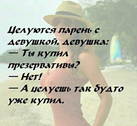 - Ну что? К тебе или ко мне?... спрашивает, ребенок, подходит, выходит, самогона, большой, мистер, возраст, очень, хочешь, мужик, виски, тачка, высовывается, Акушер, второй, обращается, Ламборгини, Сэвиндж, говорит