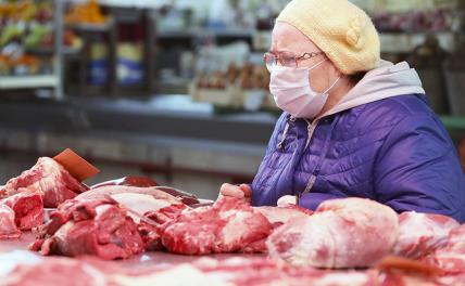 Мясо становится «врагом народа»: 1000 рублей за кило говядины уже к Новому году? россия