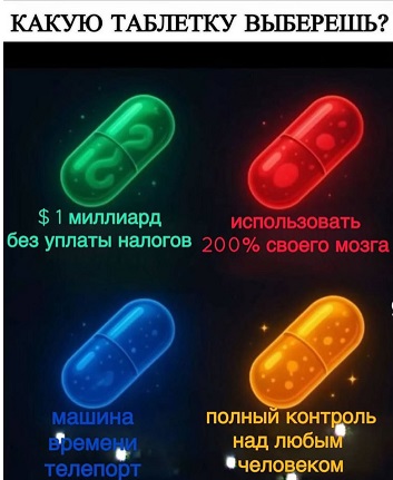 Нынешним режиссёрам из любви к искусству нужно просто перестать снимать.. Нынешним режиссёрам из любви к искусству нужно просто перестать снимать.. Россию, просыпается, чтото, очень, запретили, въезд, сколько, можно, комика, Сабурова, доходов, Мафия, пенсионеров, любовник, будет, числе, Ходорковский, подорожаетв, коммуналка, пенсий