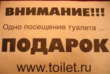 — Отправил я как-то на Новый год друзьям посылку с мандаринами и чурчхелой... картинки