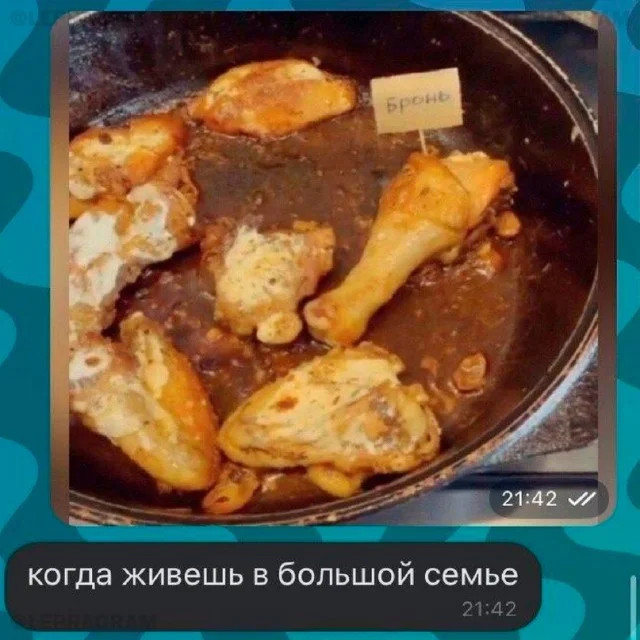 Забавные комментарии, словно острый соус, оживляющие каждый пост Забавные комментарии, словно острый соус, оживляющие каждый пост