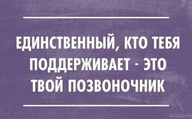 Женский юмор в картинках. Нежный юмор. Подборка milayaya-umor-milayaya-umor-17200208022021-9 картинка milayaya-umor-17200208022021-9