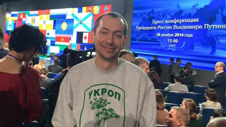 «Укроп» Цимбалюк: для Украины нет хороших россиян