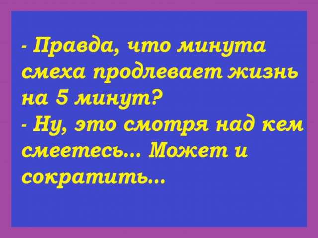     ,   ,     
