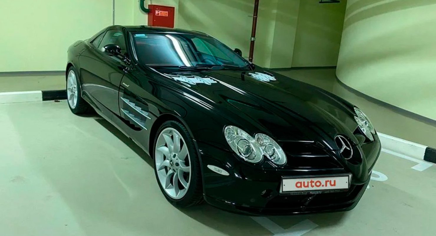 В России на продажу выставили эксклюзивный суперкар Mercedes-Benz SLR McLaren В России на продажу выставили эксклюзивный суперкар Mercedes-Benz SLR McLaren Автомобили