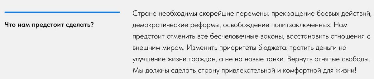 На что расчет у тех, выдвинул альтернативу Путину в лице блондинки в серо-голубом? г,Москва [1405113],город Ржев г,о,[95249610],г,Ржев [1252838],Тверская обл,[1252720]