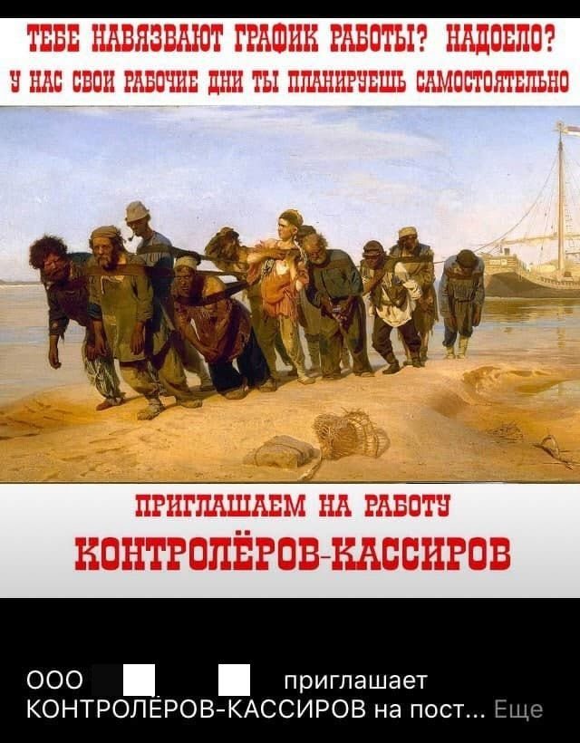 Странные надписи и нелепый маркетинг Странные надписи и нелепый маркетинг смешные картинки,фото-приколы,юмор