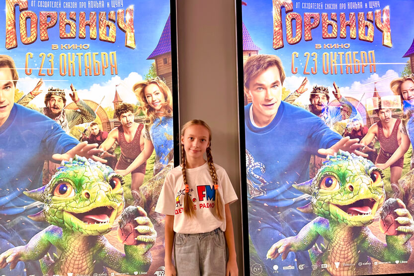 4. Без подписи