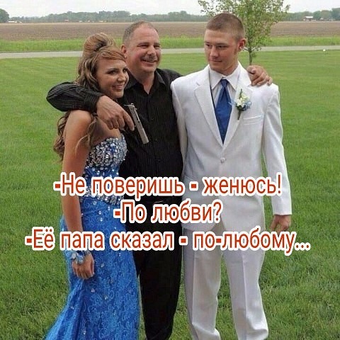 - Сёма, я хочу тебе сказать, что сейчас стало очень трудно... Весёлые,прикольные и забавные фотки и картинки,А так же анекдоты и приятное общение