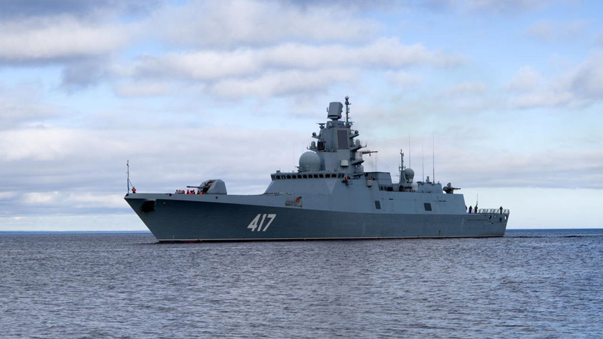 MWM: ракета «Циркон» станет основой фундаментальных изменений российского флота