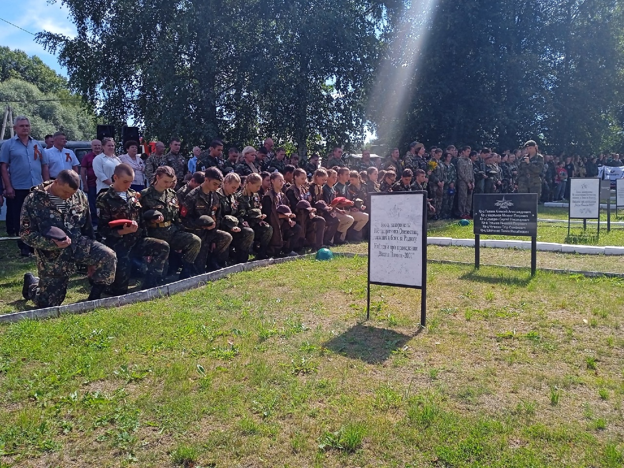 В Бельском районе проходит День памяти воинов-сибиряков