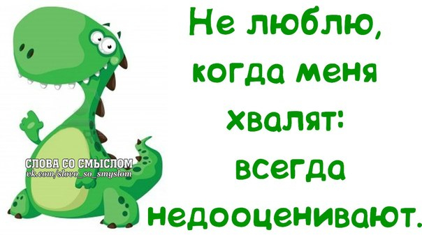 - Что главное в боксе?- Шубы!- Что?! Какие еще шубы?!- Шелые передние шубы! веселые картинки