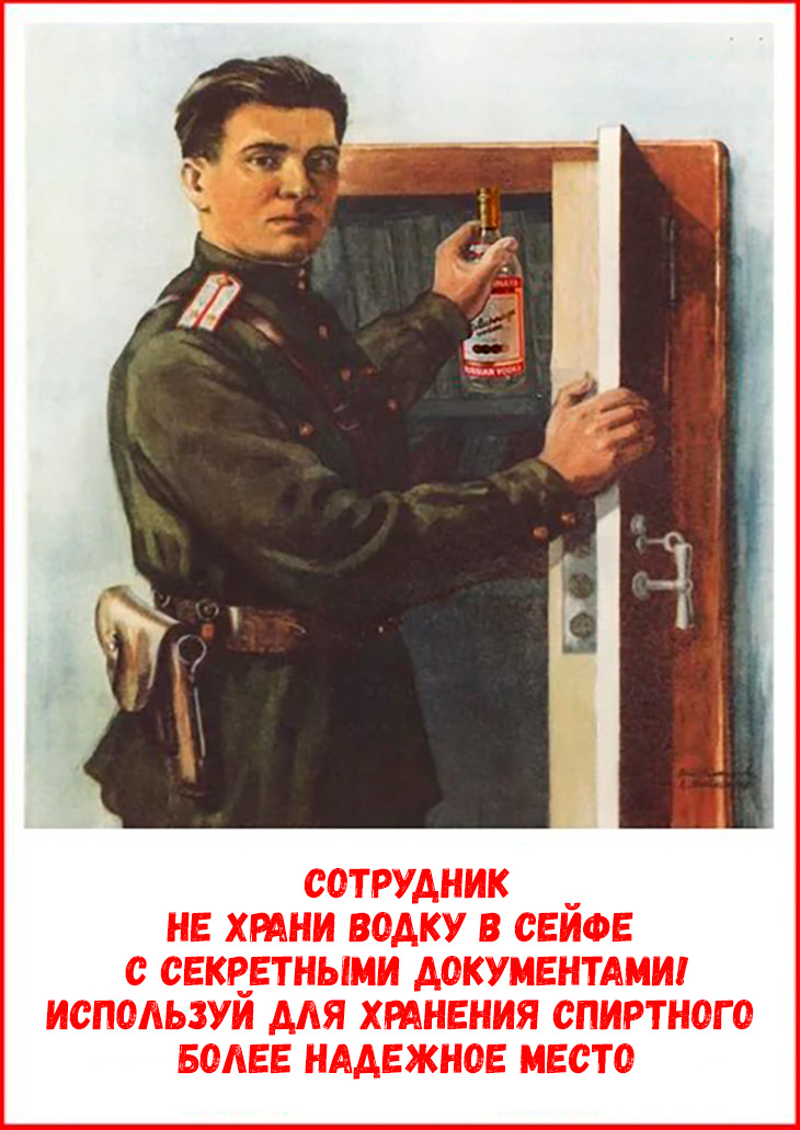 Свеженькие мемы и приколы Свеженькие мемы и приколы