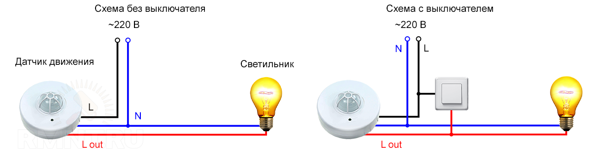 Light control sensor photocell схема подключения