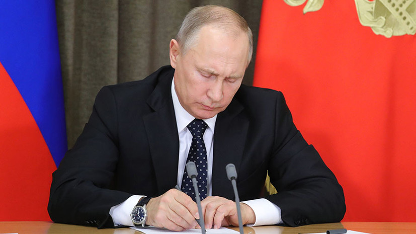 Последние новости России — сегодня 26 декабря 2019 России, также, Турции, будет, Путин, управления, отношении, чтобы, безопасности, декабря, говорится, генералов, Владимир, якобы, стороны, связи, частности, службы, поток, «Северный