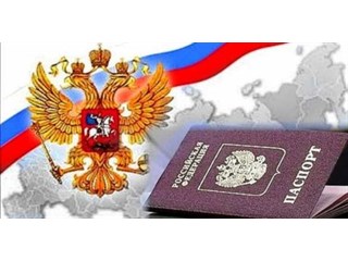 Welcome в россияне: 300 тысяч новых граждан за полгода