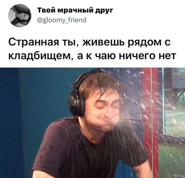 25 прикольчиков сентября из социальных сетей позитив,смешные картинки,юмор