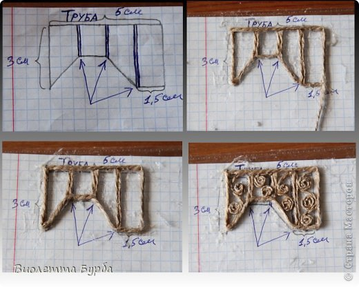 Джутовая филигрань. Шкатулка- домик: мастер-класс помощью, можно, клеем, домика, деталей, крыши, излишки, завитушку, аккуратно, двери, пинцет, когда, рисунок, спицы, удобно, детали, между, эскиз, Можно, только