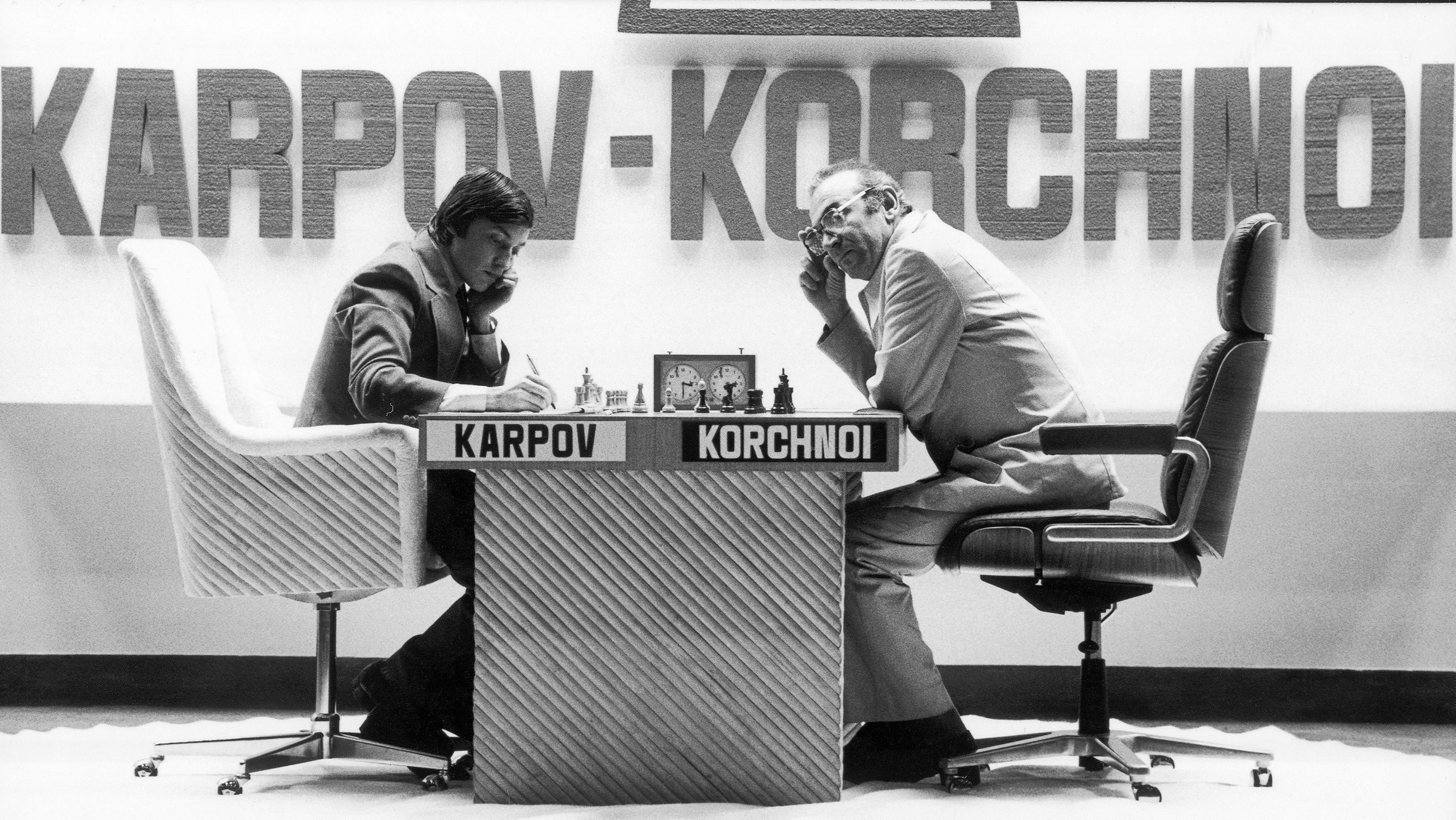 Карпов корчной 1978 счет. Поединок Карпов Корчной 1978.