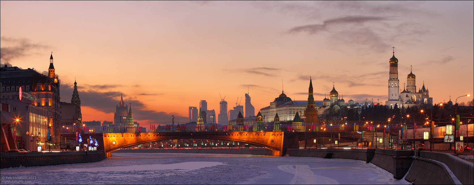 Москва. Кремль на закате зимой.