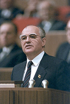 А помните, каким Сергеич парнем был? Горбачев,общество,перестройка,политика,россияне,СССР