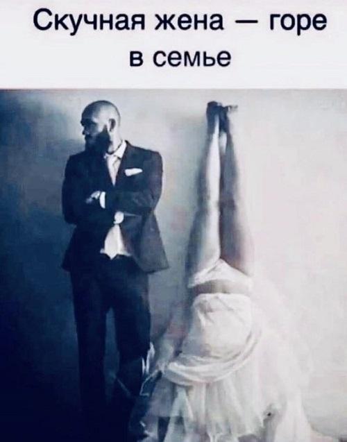 Свежайшие шутки и анекдоты, благодаря которым вы забудете о скуке Свежайшие шутки и анекдоты, благодаря которым вы забудете о скуке