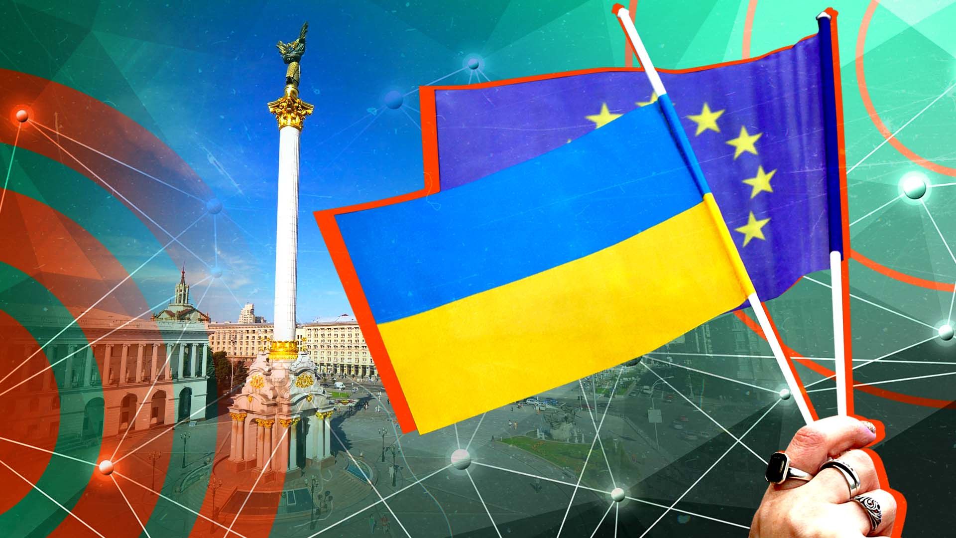 «Заграница не поможет»: дадут ли Украине статус кандидата на вступление в ЕС Политика