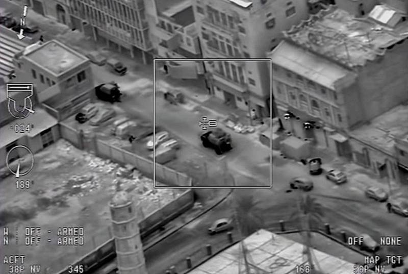 «В рамках закона...» США оправдали виновников очередного военного преступления