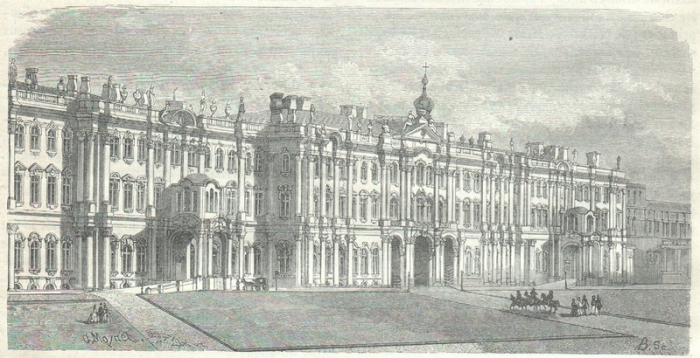 В прошлом главный императорский дворец России.