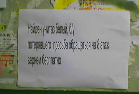 — Отправил я как-то на Новый год друзьям посылку с мандаринами и чурчхелой... картинки