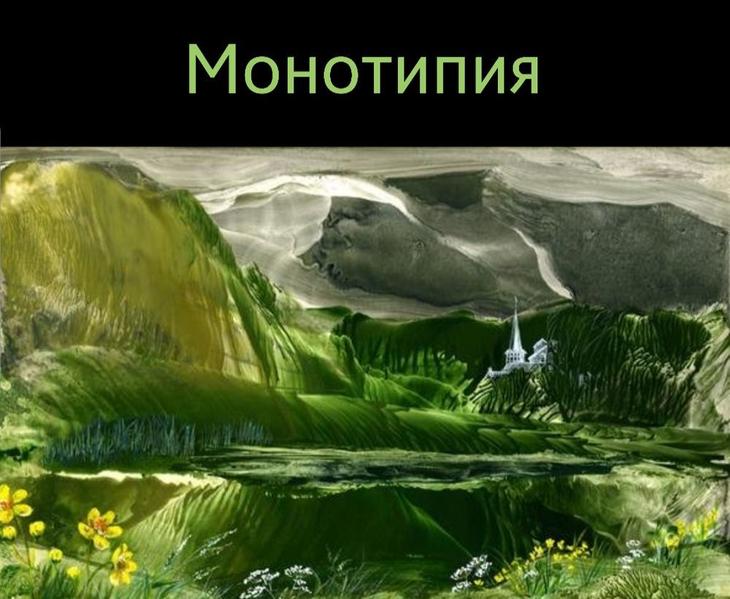 20 редких и необычных видов рукоделия техника, рукоделия, этого, мозаики, более, стали, только, цветов, создания, данной, искусства, которые, чтобы, очень, способ, используется, также, создание, искусство, зентангл