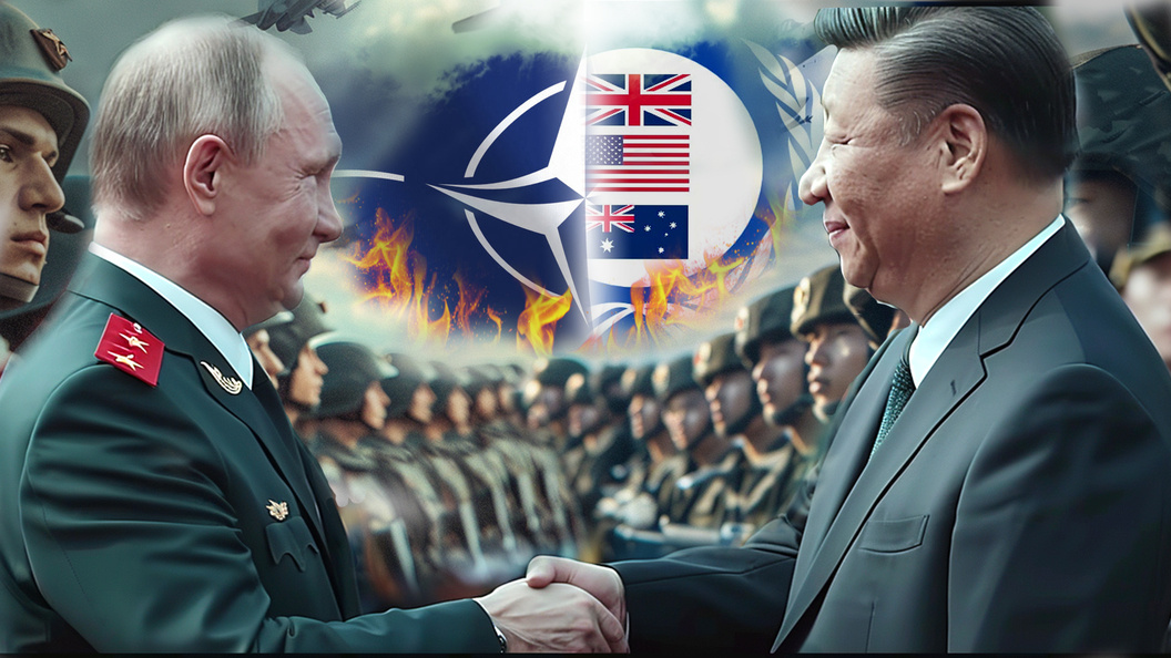    Коллаж Царьграда